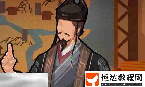兌換使用位置分享