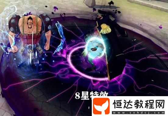 航海王燃燒意志SSR黑胡子技能加點(diǎn)攻略：防御壁壘與傷害輸出全解析
