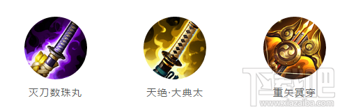 決戰(zhàn)平安京閻魔玩法攻略：中路出裝與陣容搭配全解析