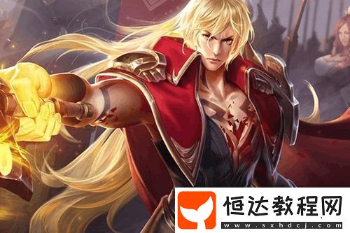 螢火突擊物資箱陷阱拆除