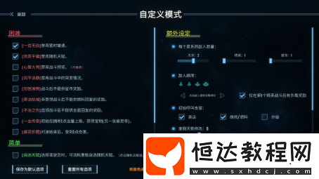 4月3日正式版登陸-主機(jī)專區(qū)