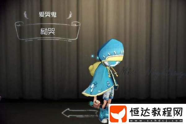 陰陽師百聞牌秘聞卷深度解析
