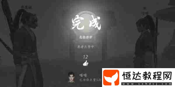 懸壺醫(yī)術(shù)怎么救人