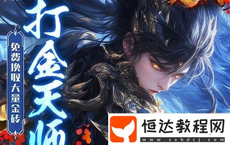 十大變態(tài)手游盒子app排名-18183Android游戲頻道