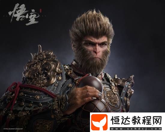 黑神話天命人半身像開啟預(yù)售