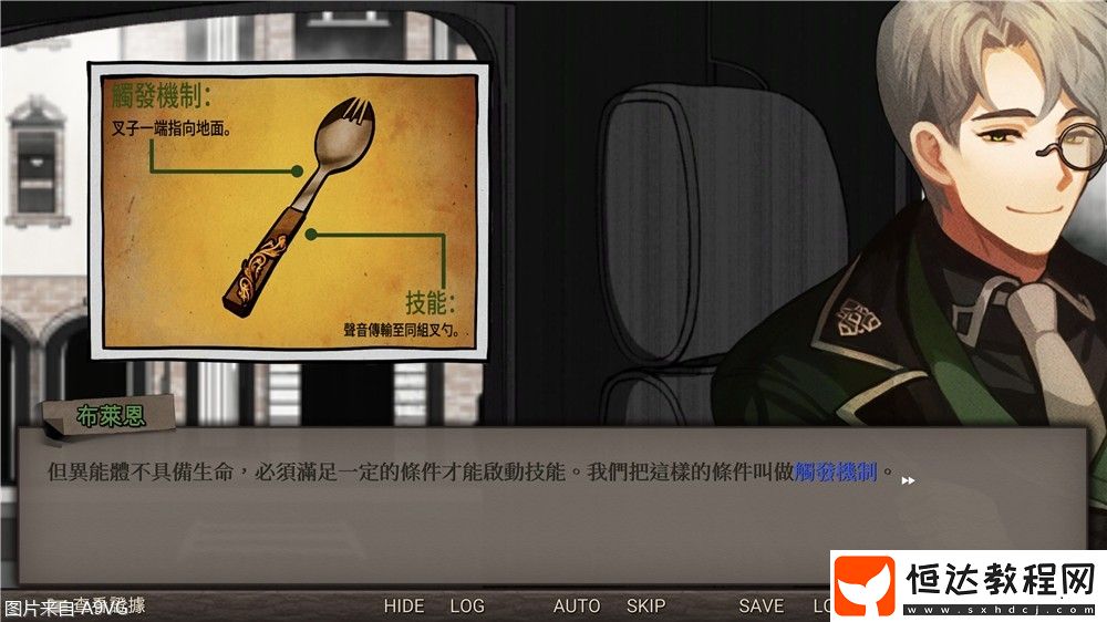 主機(jī)專區(qū)