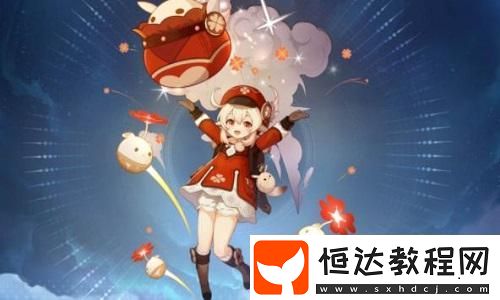 螢火突擊的撤離點(diǎn)