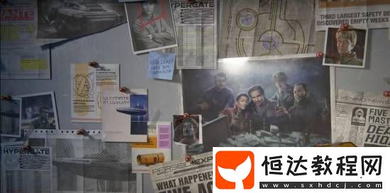 頑皮狗新作星際