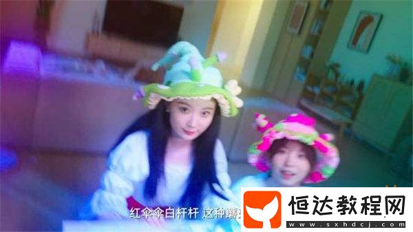 ！真人互動(dòng)影視游戲與美女合租的99種死法上線！