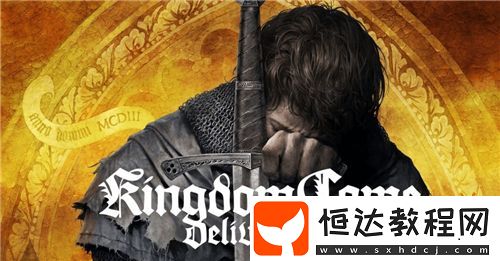 戰(zhàn)馬工作室