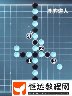 逆水寒手游昆侖墟五子棋探索攻略