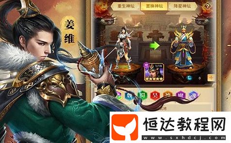 零氪金手游app哪個(gè)好-18183Android游戲頻道