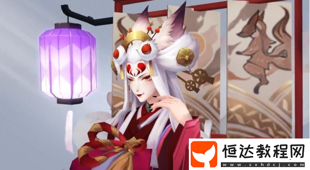 陰陽師燼天玉藻前冷宴狐影皮膚設(shè)計(jì)超好看！教你獲取方式還售98魂玉