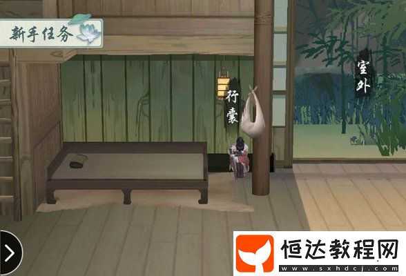 江湖悠悠NPC情緒怎么提升？為你詳解提升攻略及情緒降低原因