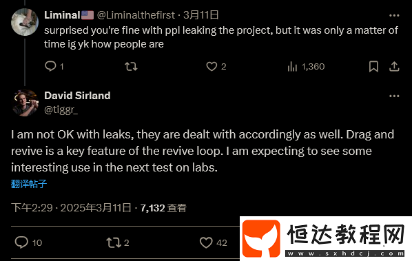 開發(fā)者回應(yīng)戰(zhàn)地封測泄露