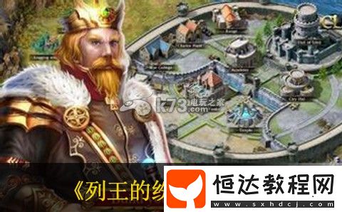 隱藏副本全解密