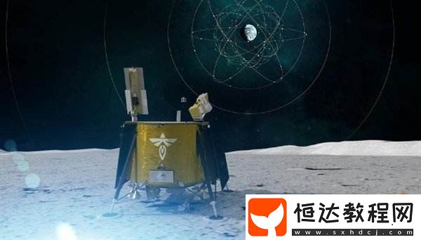 歷史首次！月球表面成功接收地球GPS信號(hào)！