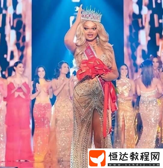游你扯淡