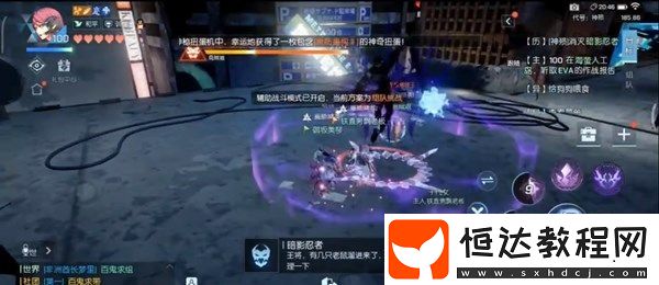龍族幻想100級團(tuán)本代號神隕攻略：神隕王將打法技巧詳解