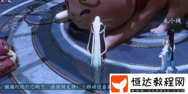 逆水寒手游加入宅宅門方法