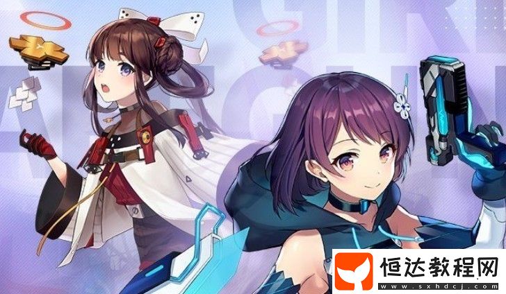 雙生視界血色夏日紀(jì)念碑?dāng)[件領(lǐng)取攻略及原初測(cè)試獎(jiǎng)勵(lì)獲取方法詳解
