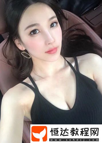 初嘗禁果2:做爰HD：一場青春的冒險，帶你探索未知的樂趣與挑戰(zhàn)！
