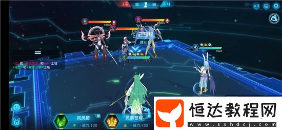 奧拉星手游巔峰塔95層打法攻略：詳細(xì)陣容推薦與技巧分享