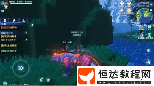 我的起源拍賣行解鎖等級(jí)與位置攻略：25級(jí)后如何快速找到拍賣行入口