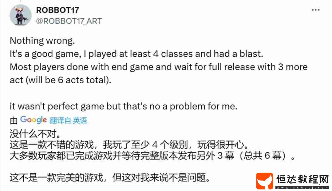 從57.8萬(wàn)降至4萬(wàn)左右-主機(jī)專(zhuān)區(qū)