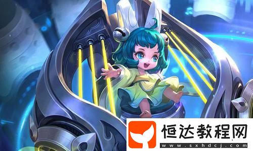 三國志戰(zhàn)略版0賽季開荒攻略