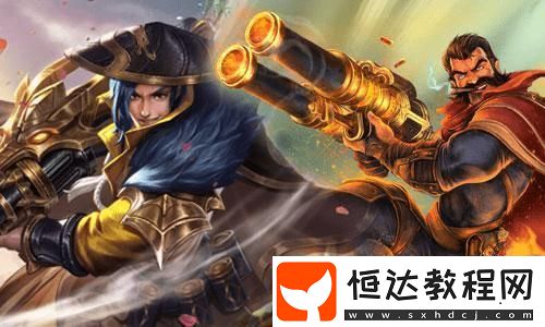 江南百景圖蘇州府