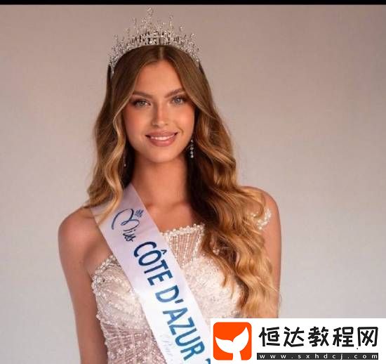 游你扯淡
