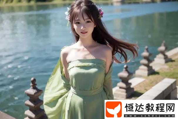 “檢查身體