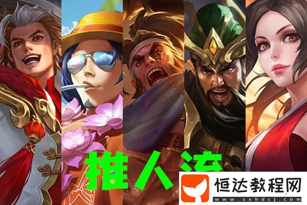 帶你穿越千年古街的游戲體驗！