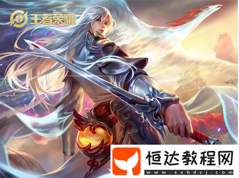 王者榮耀陽光男神英雄推薦：李白、諸葛亮等參與11月5日浪漫挑戰(zhàn)活動(dòng)