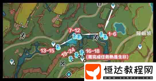 青蜜梅采集路線