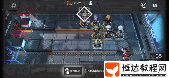 明日方舟6-3三星通關(guān)攻略：如何利用遠(yuǎn)程干員輕松過關(guān)