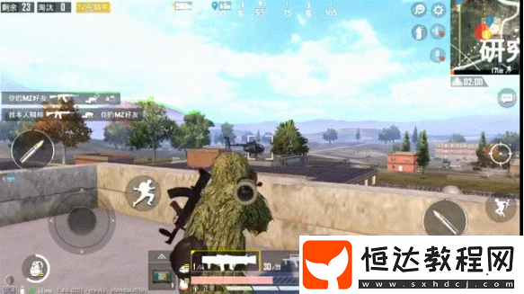 和平精英火力對(duì)決模式武器推薦：RPG-7火箭筒超強(qiáng)火力解析與使用技巧