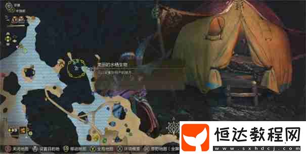 怪物獵人荒野瑰麗盾章菊螺怎么釣