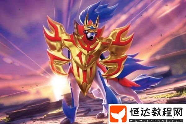 輕松拿下高分！