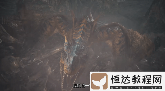 卡普空發(fā)布怪獵新情報(bào)！全力備戰(zhàn)怪獵荒野