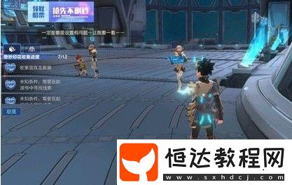 我的起源蠻族龍魂套裝獲取攻略：印花收集與套裝兌換全解析