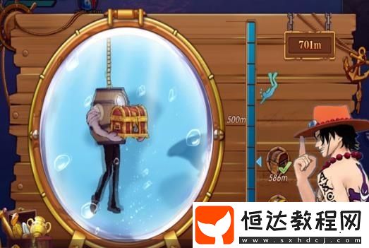 航海王燃燒意志大航海玩法詳解：70級后如何開啟海上冒險