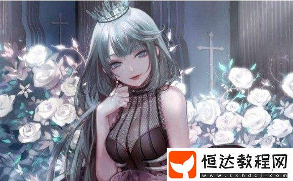閃耀暖暖惡魔的畫像套裝獲取攻略：如何花費最少鉆石集齊套裝