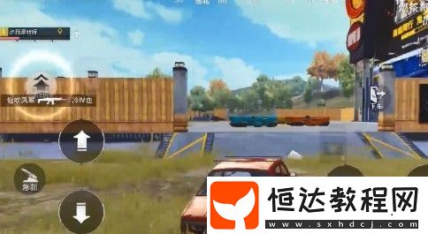 和平精英體驗(yàn)服新增情侶汽車電影院：玩家如何在游戲中享受獨(dú)特觀影體驗(yàn)？