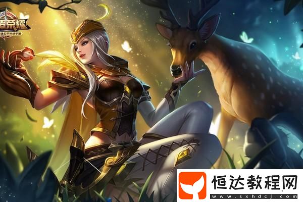 螢火突擊熱成像瞄準(zhǔn)鏡