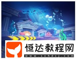 跑跑卡丁車手游海底廢墟搜尋寶藏攻略：選擇海底神殿地圖完成多人競速任務(wù)