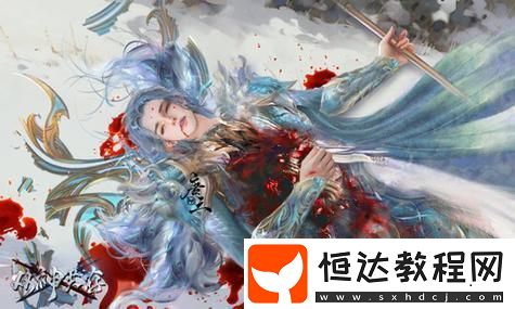 掌握她的力量-稱霸峽谷！