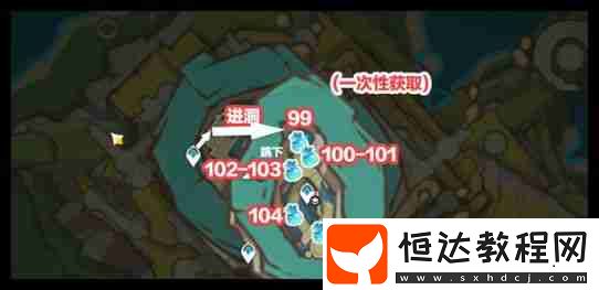 青蜜梅采集路線