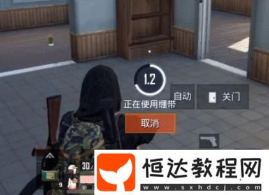 和平精英移動(dòng)時(shí)吃藥技巧：如何在移動(dòng)和車上使用藥品全攻略